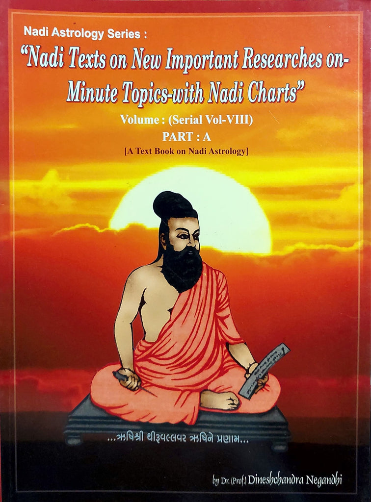 essense-of-or-researches-on-nadi-astrology-vol-8a-da-nigandhi
