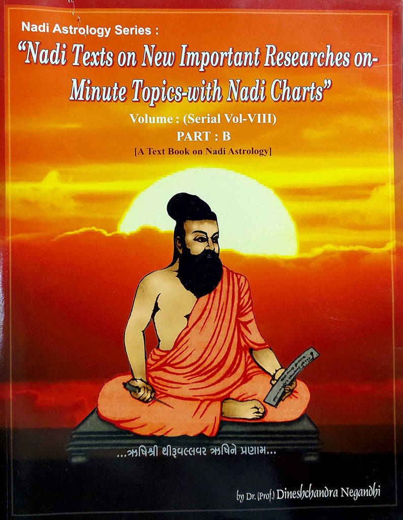 essense-of-or-researches-on-nadi-astrology-vol-8b-da-nigandhi