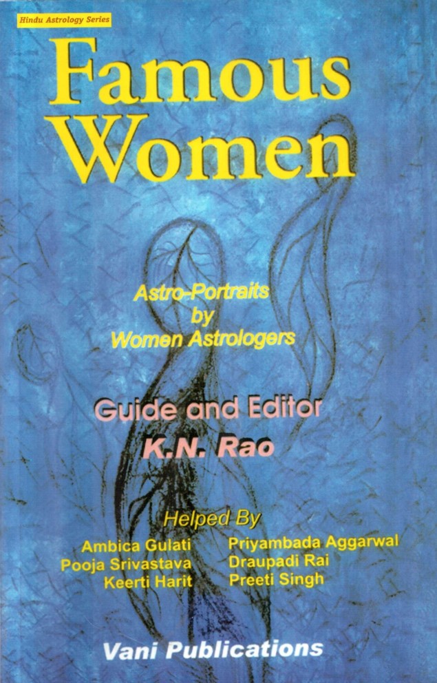 famous-women-astro-portraits-by-women-astrologers