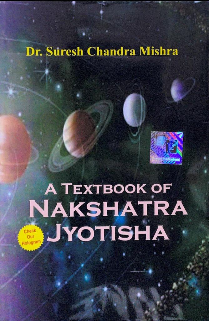 a-text-book-of-nakshatra-jyotisha-english