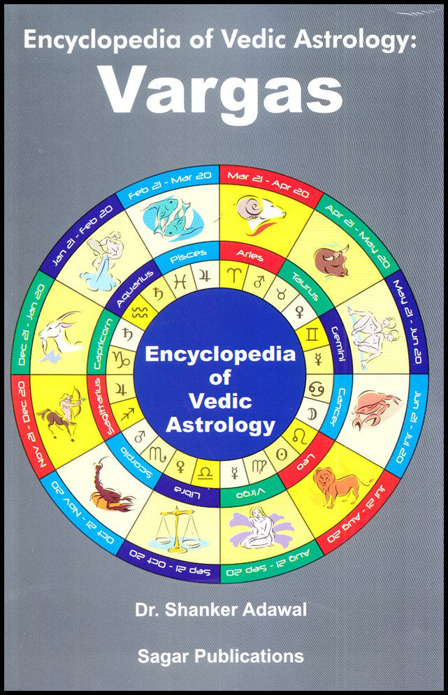 encyclopedia-of-vedic-astrology-vargas