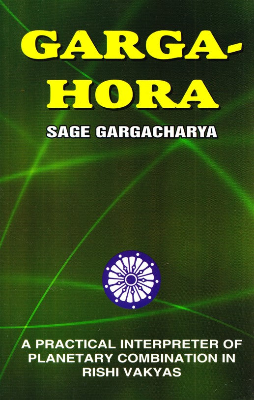 garga-hora-english