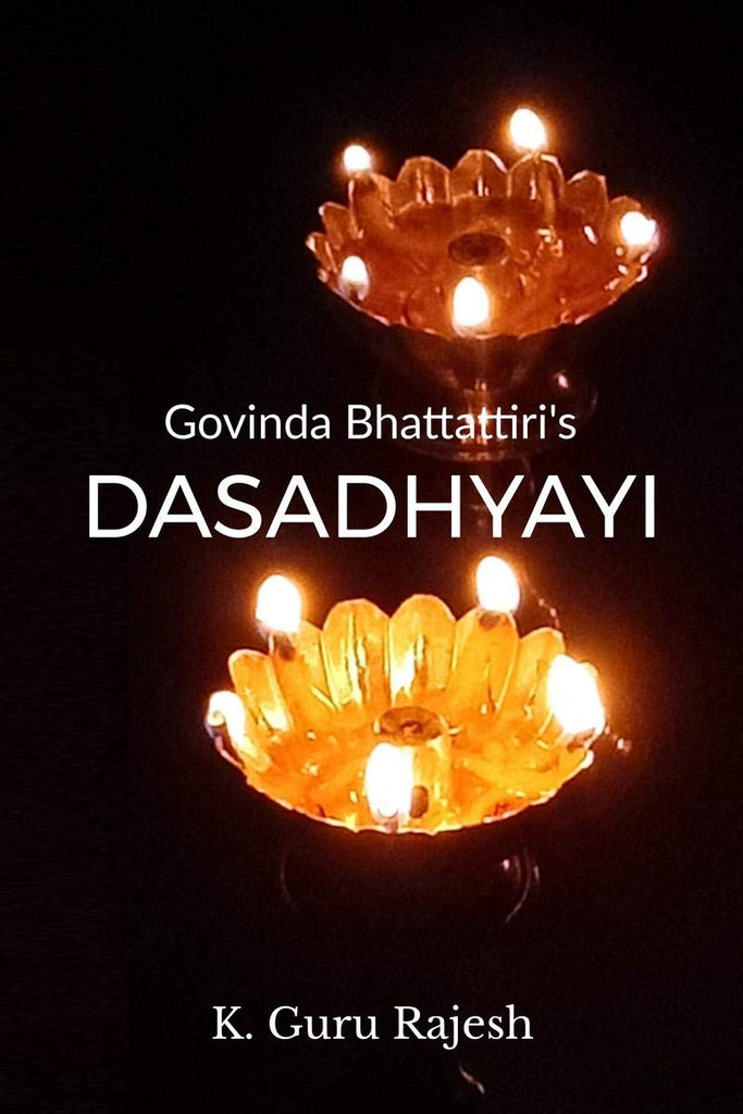 govinda-bhattattiri's-dasadhyayi-english