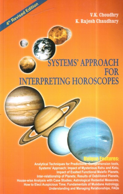 systems-approach-for-interpreting-horoscopes