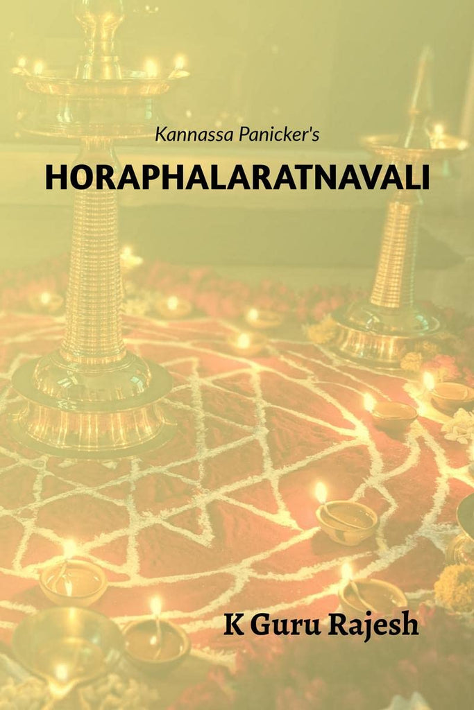 hora-phala-ratnavali-english