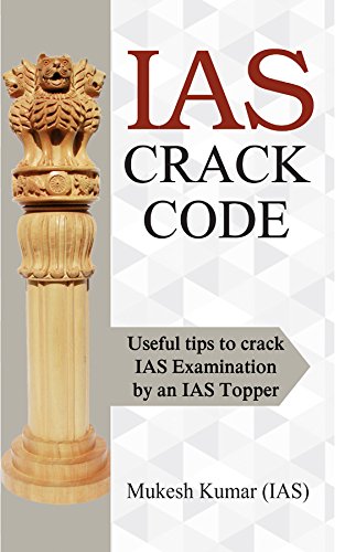 ias-crack-code-mukesh-kumar-prabhat-prakashan
