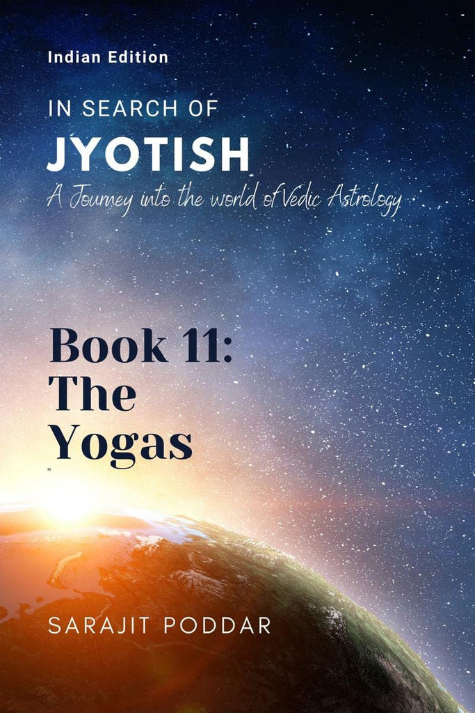 in-search-of-jyotish-book-11-the-yogas-english