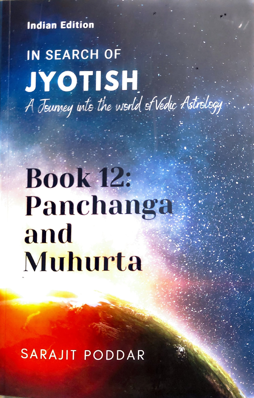 in-search-of-jyotish-book-12-panchanga-and-muhurta-english