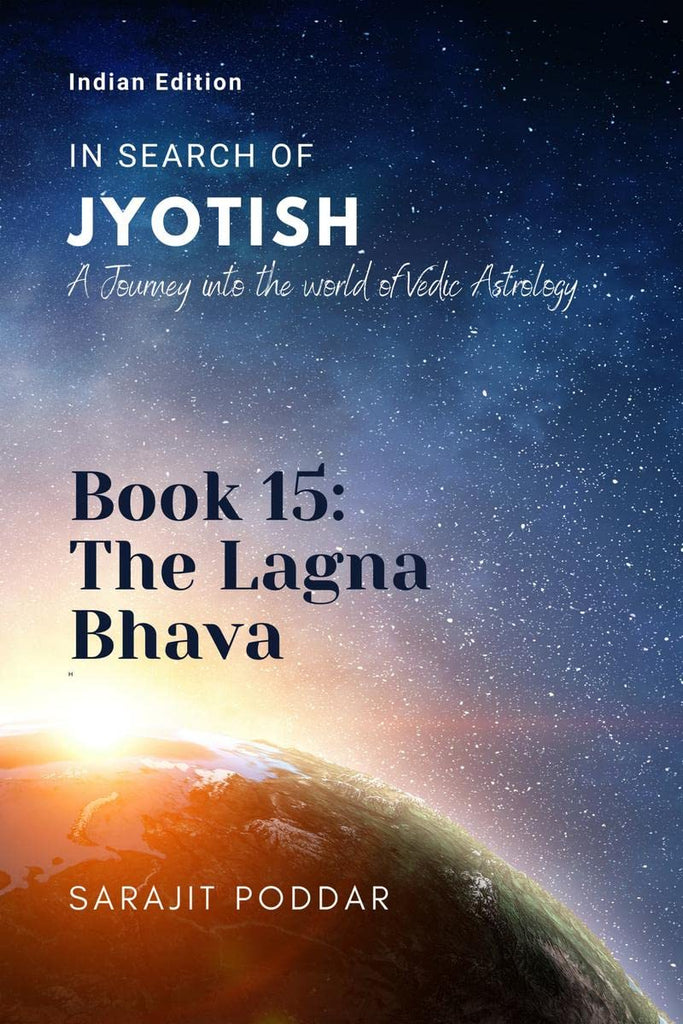 in-search-of-jyotish-book-15-the-lagna-bhava-english