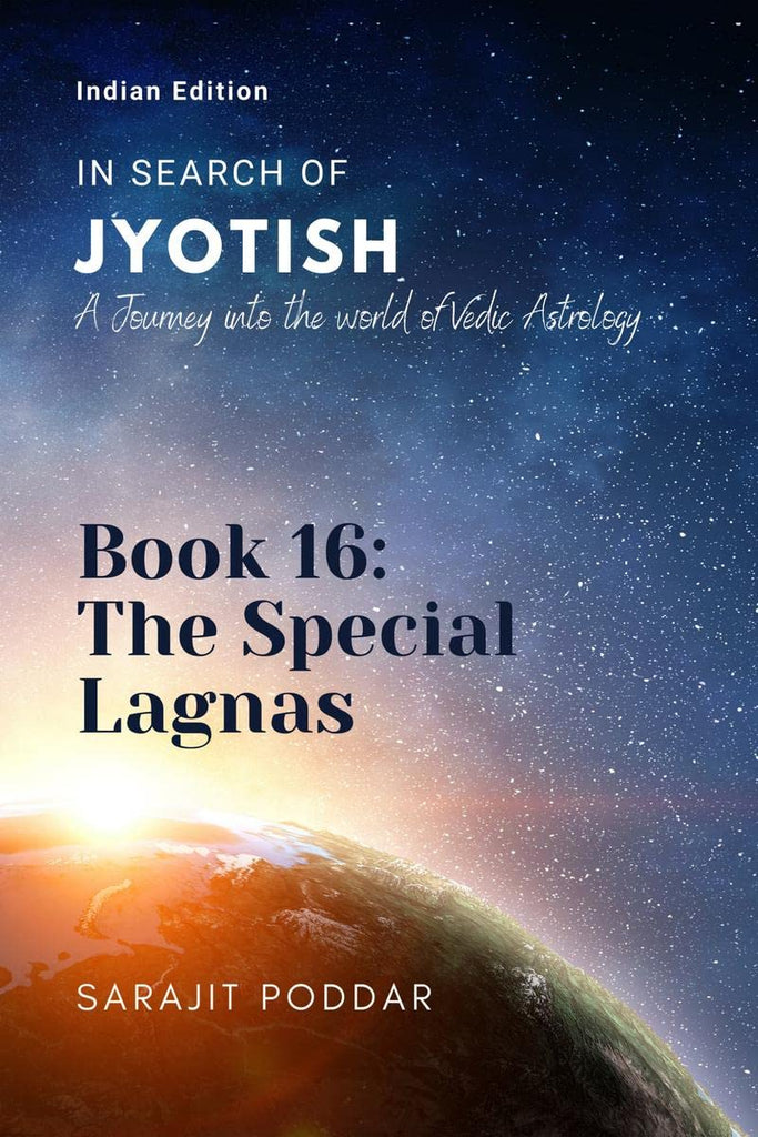 in-search-of-jyotish-book-16-the-special-lagnas-english