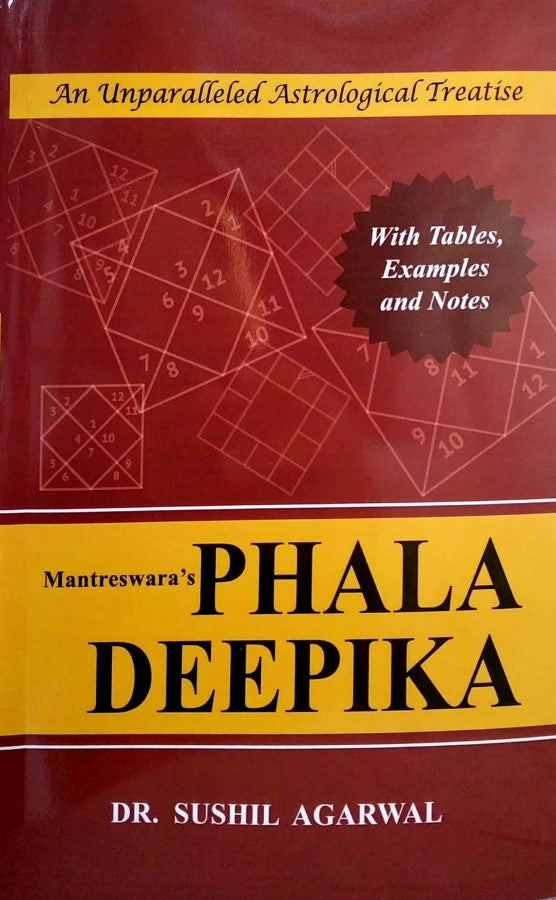 mantreswaras-phala-deepika