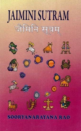 jaimini-sutram-english
