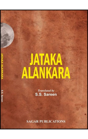 jataka-alankara