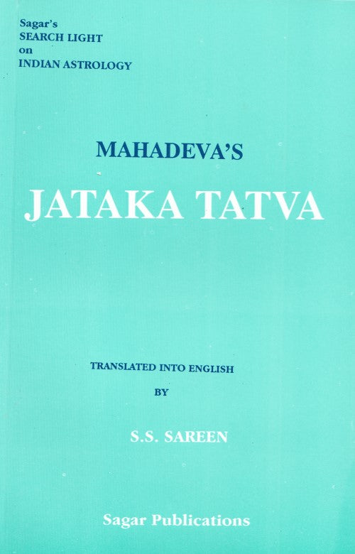 jataka-tatva