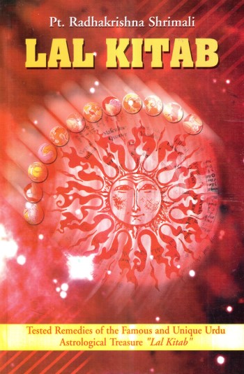 lal-kitab-english-radhakrishan-shrimali