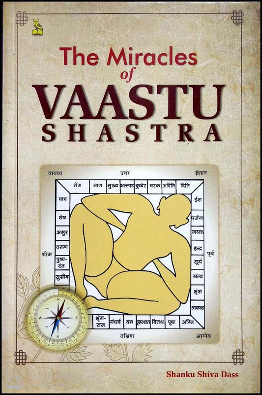 the-miracles-of-vastu-shastra