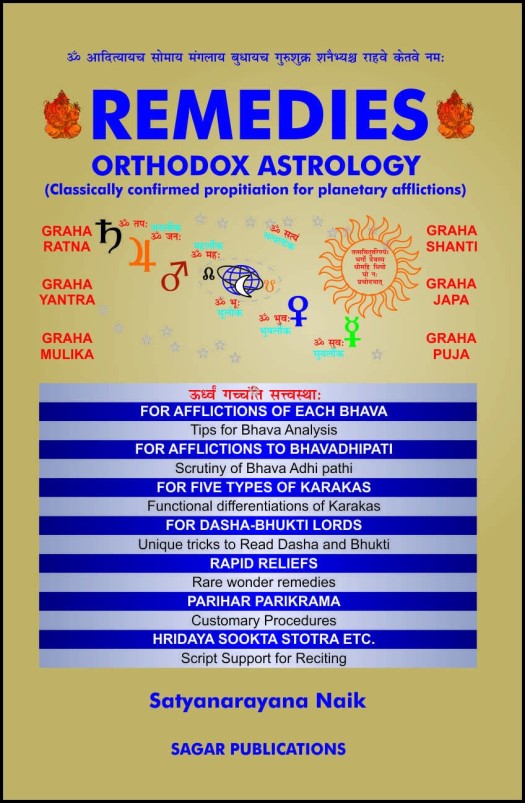 remedies-orthodox-astrology