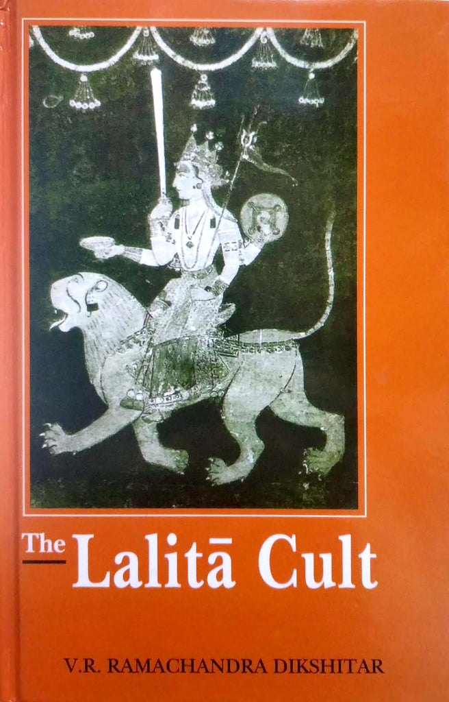 the-lalita-cult
