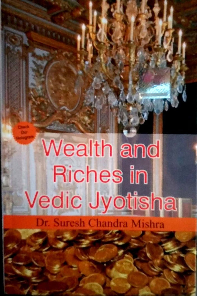 wealth-and-riches-in-vedic-jyotisha