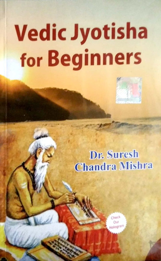 vedic-jyotisha-for-beginners