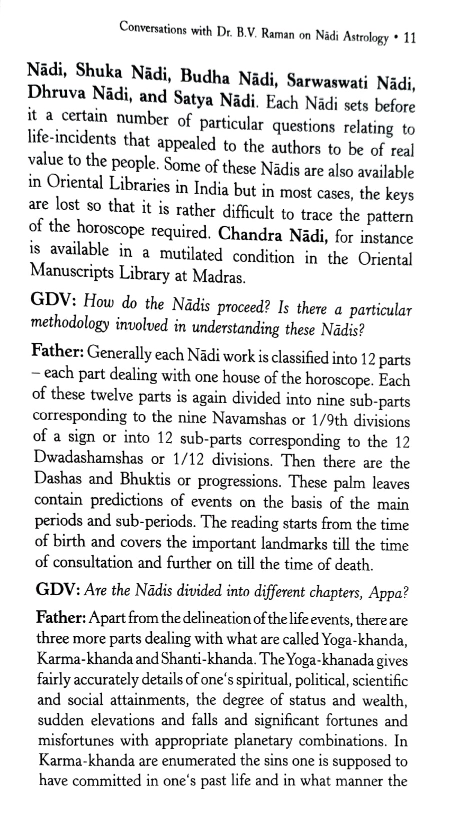 Nadi Praveshikā [English]