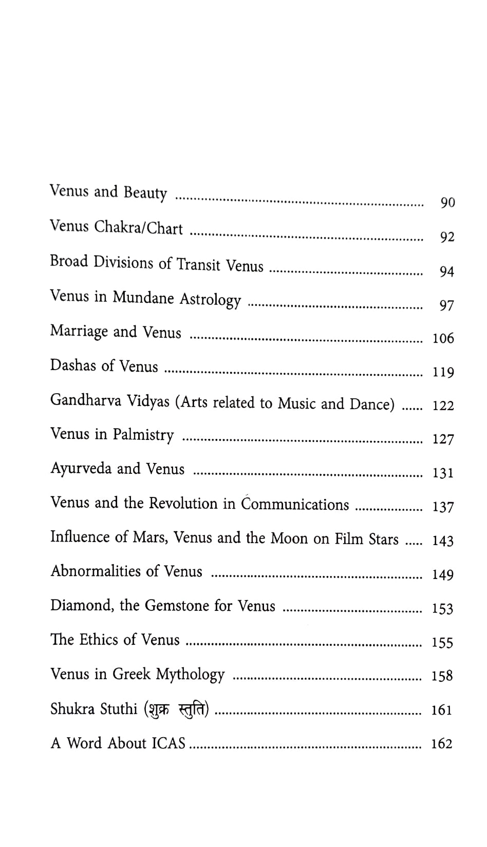Fascinating Venus [English]