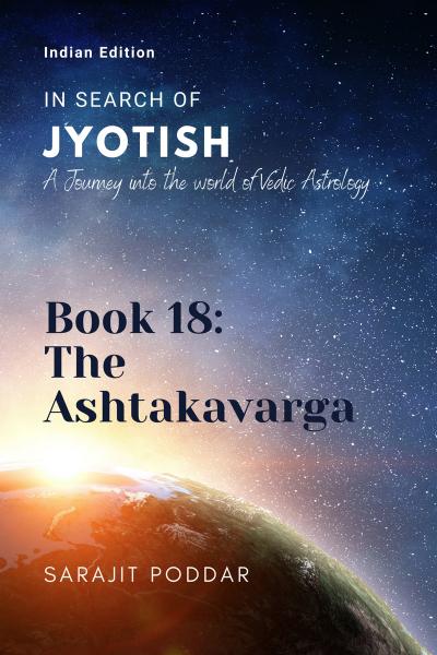book-18-the-ashtakavarga-english