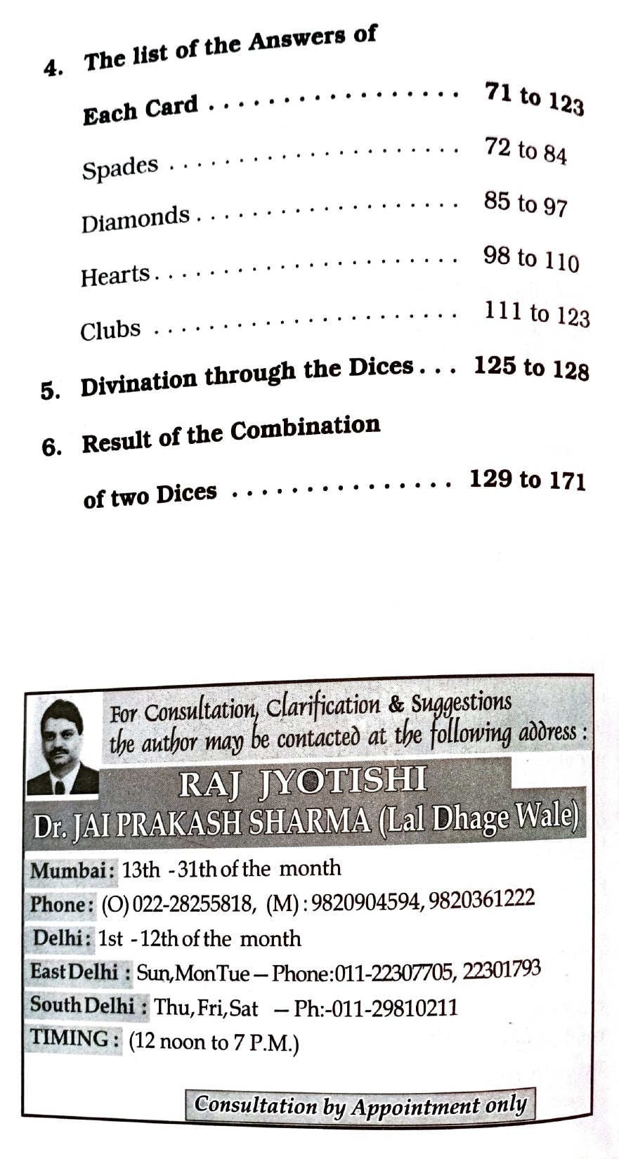 Secrets Revealed Through the CARDS and DICES [English]