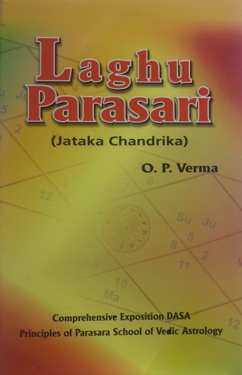 laghu-parasari-jatak-chandrika
