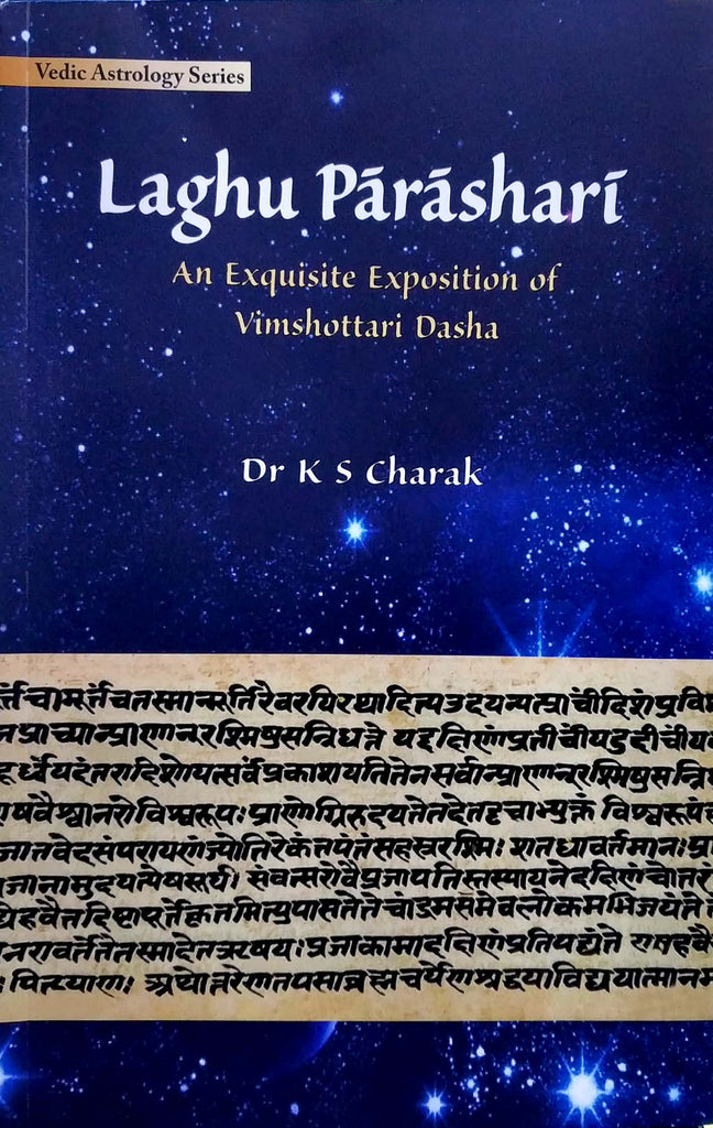 laghu-parashari-an-exquisite-exposition-of-vimshottari-dasha