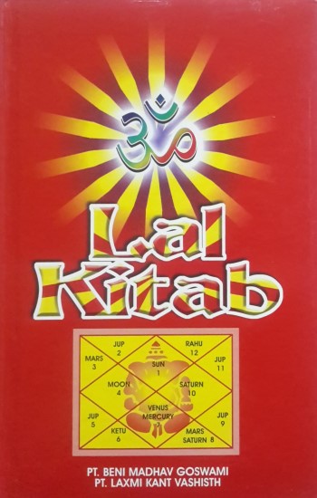 lal-kitab-english