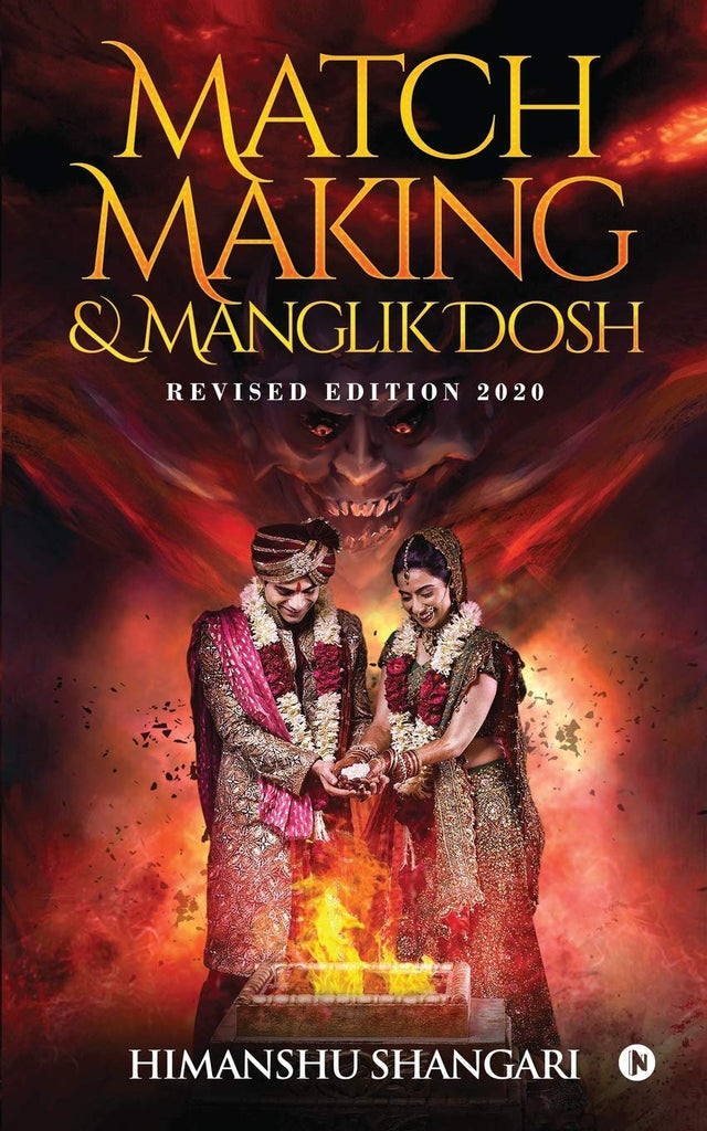 match-making-and-manglik-dosh-himanshu-shangari-notion-press