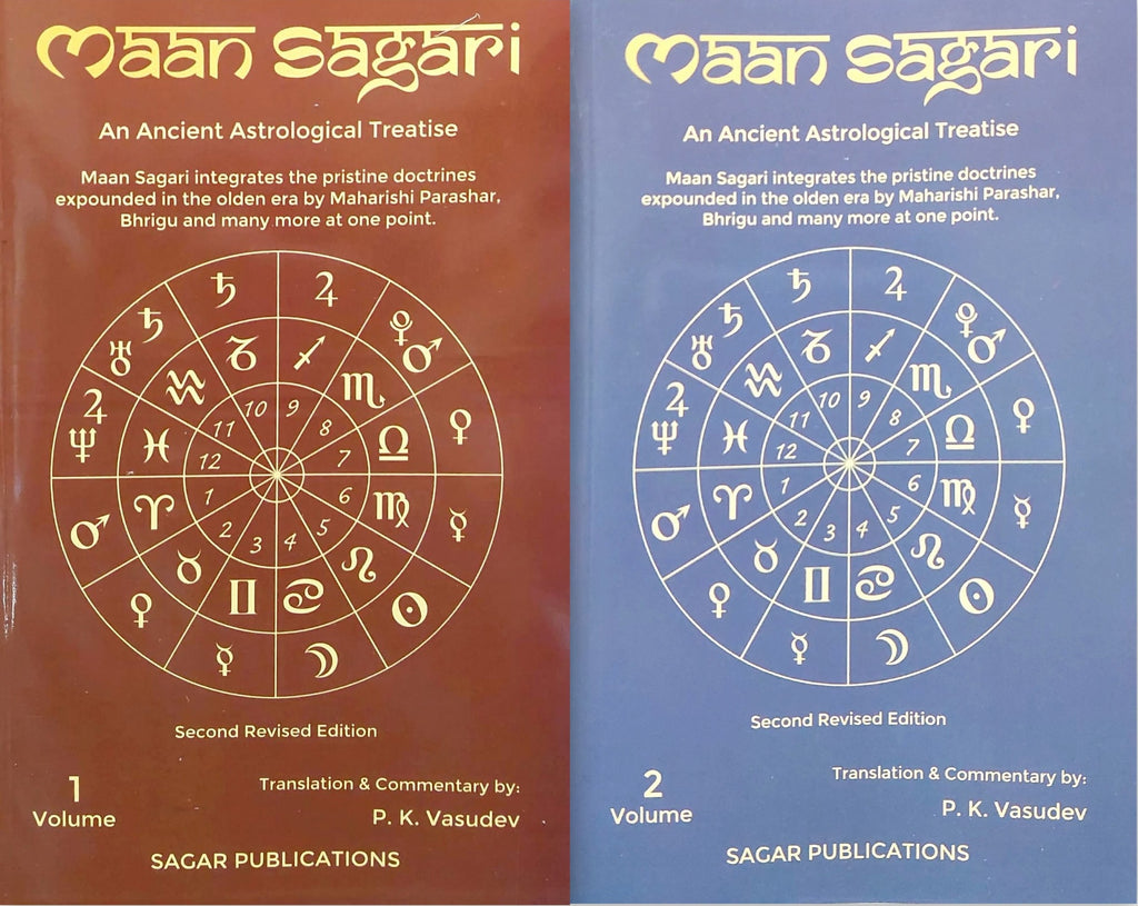 maan-sagari-an-ancient-astrological-treatise-vol-1