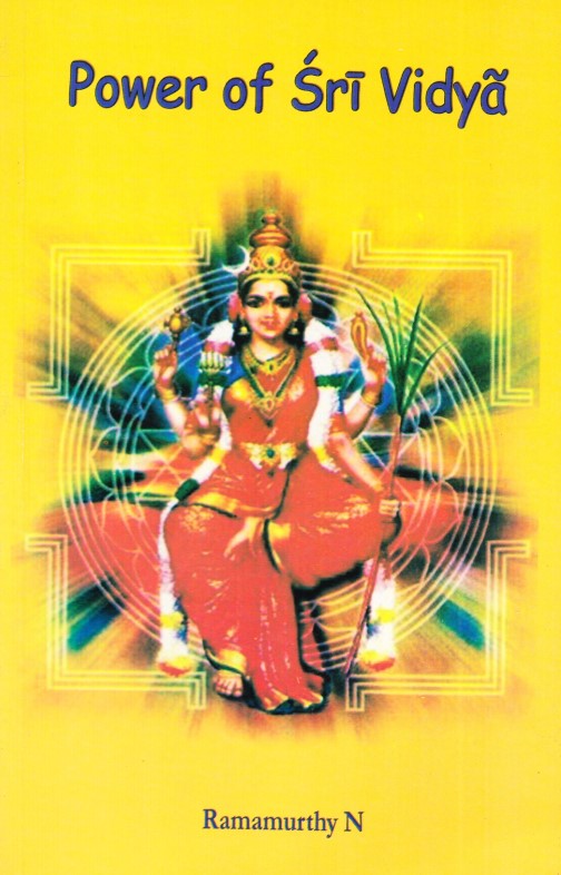 power-of-srividya
