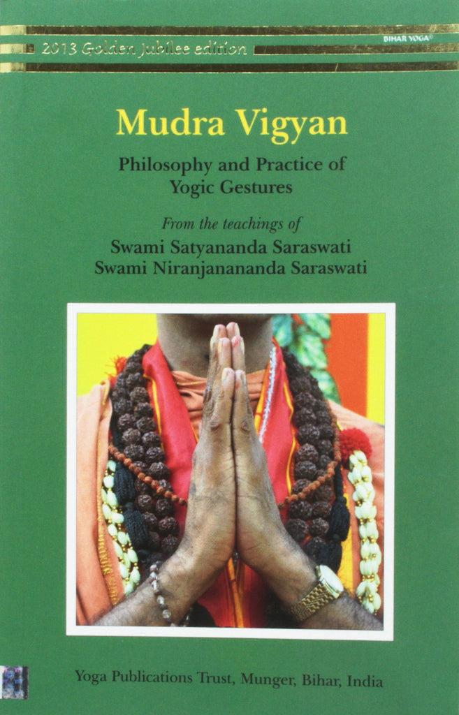 mudra-vigyan-swami-satyananda-saraswati-ypt