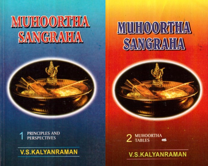 muhoortha-sangraha-2-volume-set-english