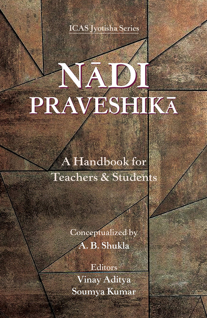 nadi-praveshika-ab-shukla-icas