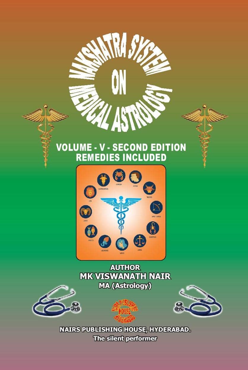 nakshatra-system-on-medical-astrology-mk-viswanath-nairs-publication