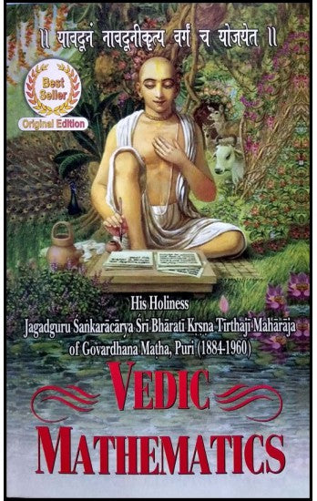 vedic-mathematics