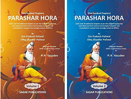 parashar-hora-2-volume-set-pk-vasudev