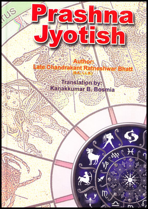 prashna-jyotish