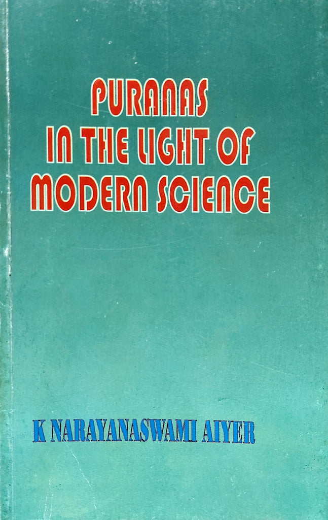 puranas-in-the-light-of-modern-science-english