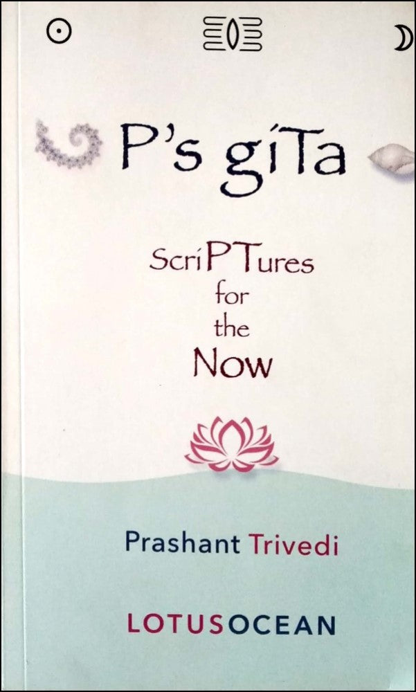 ps-gita-scriptures-for-the-now