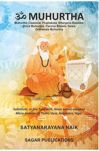 muhurtha-satyanarayana-naik-sagar-publication