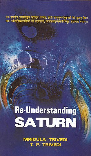 re-understanding-saturn