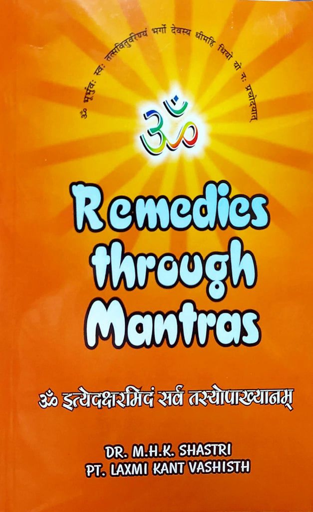 remedies-through-mantras-english