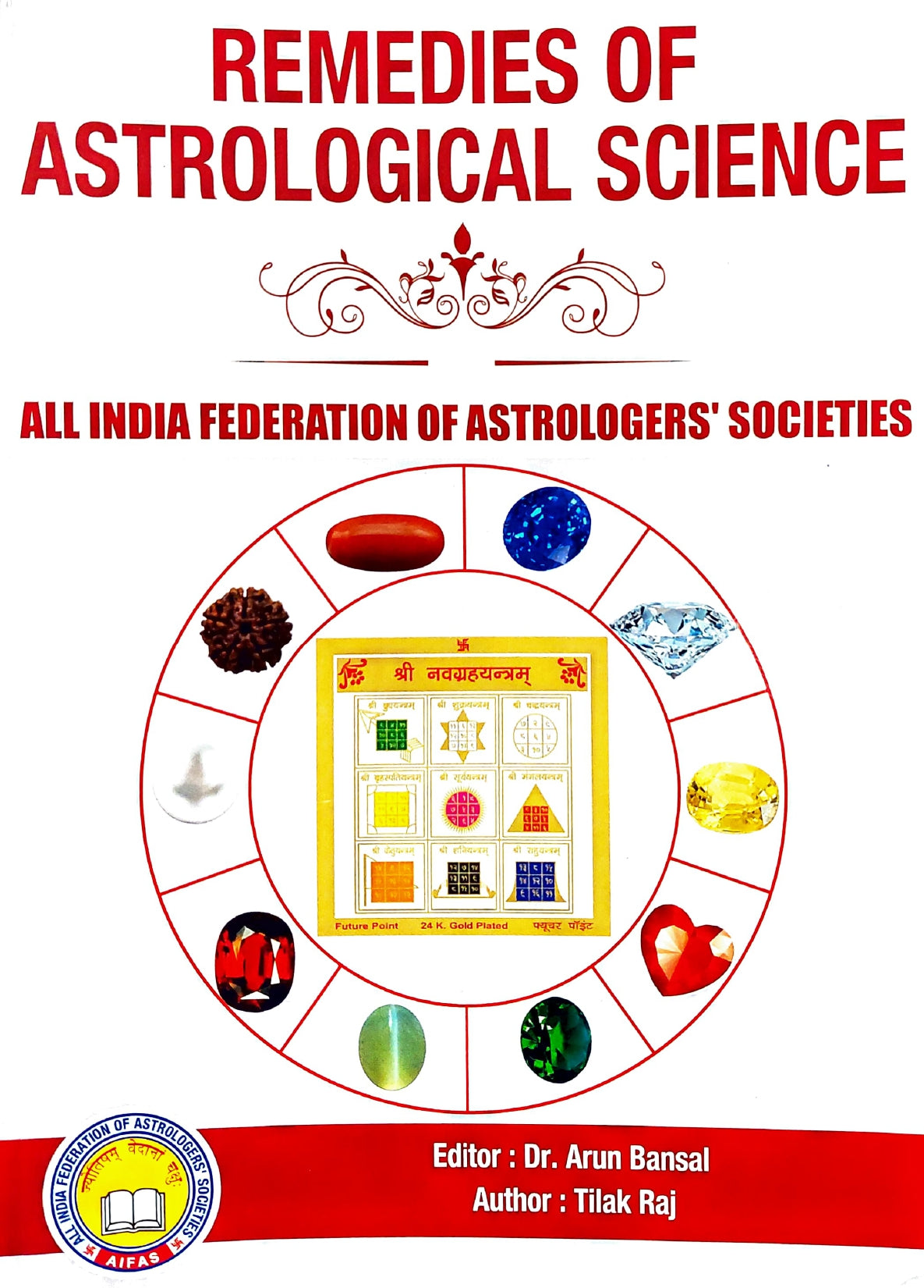 Remedies of Astrological Science English By Tilak Raj Bookkish