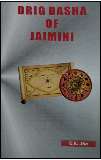 drig-dasha-of-jaimini