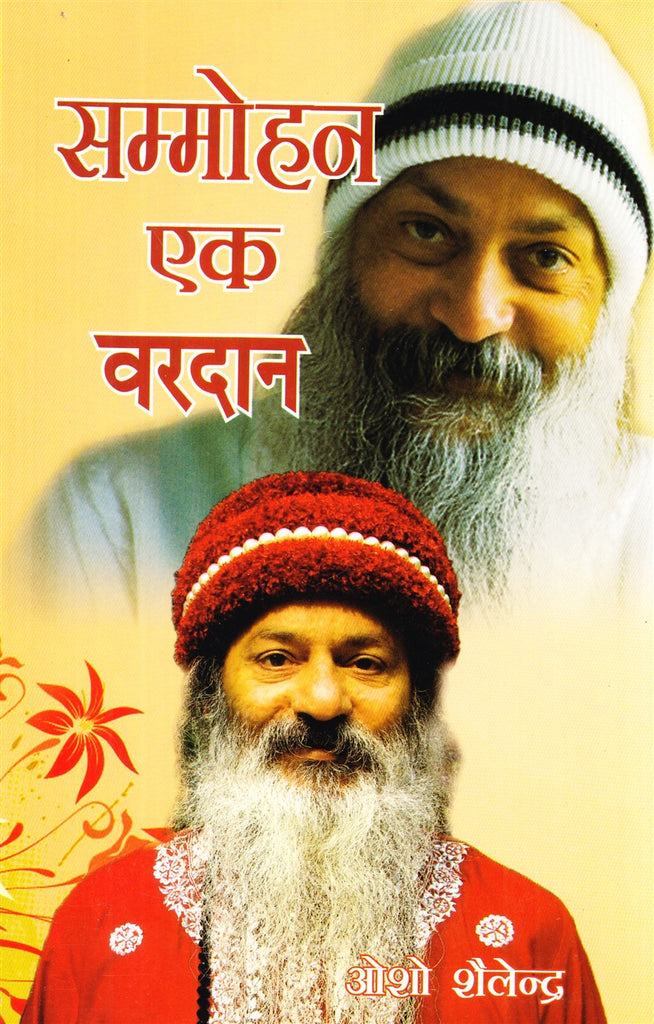 sammohan-ek-vardaan-osho