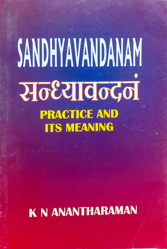 sandhyavandanam-english
